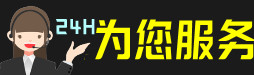 巢湖虫草回收:礼盒虫草,冬虫夏草,名酒,散虫草,巢湖回收虫草店